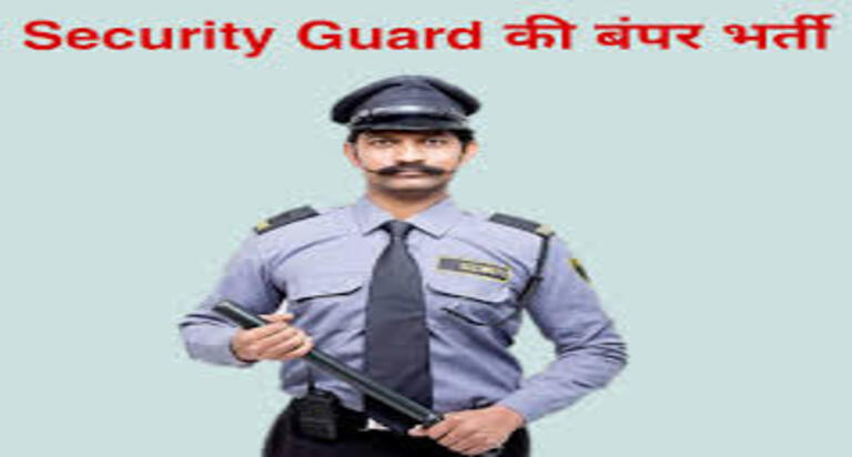 Security Guard Job Location Surajpur Gr Noida