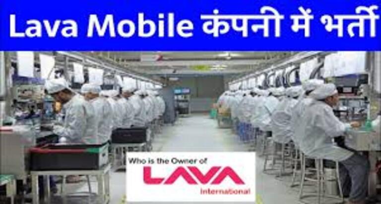 Lava Mobile Company Job Sector 63 Noida