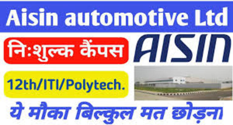 Aisin Automatic Company Rohtak Haryana