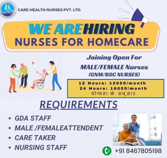 Nursing Staff, Care Giver and GDA Job Noida, Delhi, Indore MP