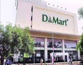 D-Mart Job Requirement 2024