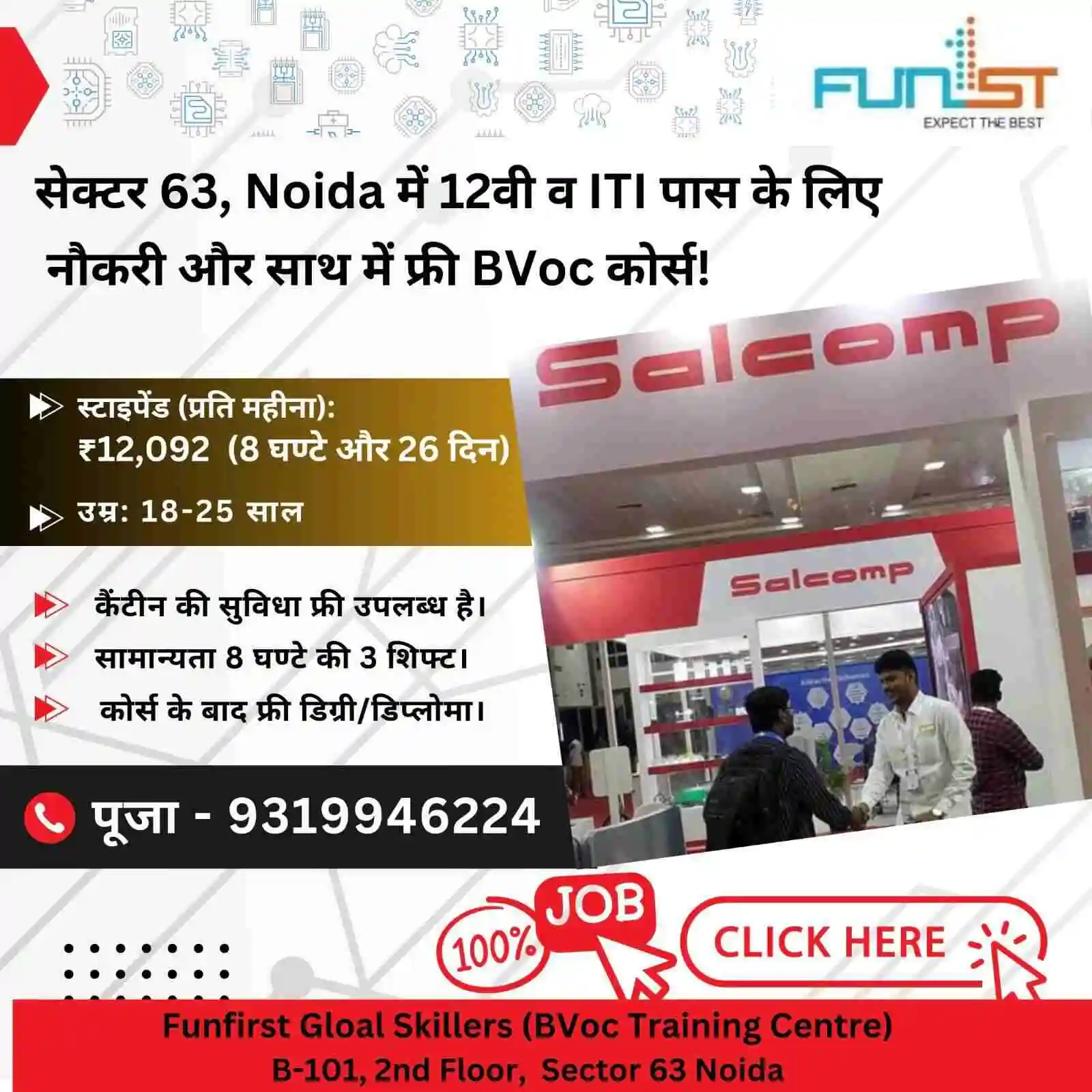 Noida Jobs