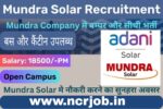 Adani Solar Company Job Notification 2025