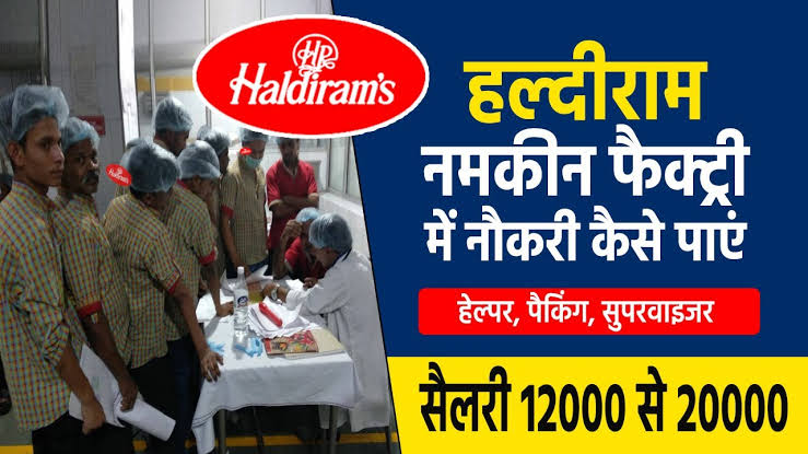 Haldiram Pvt Ltd Company Job Notification 2024