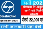 L&T Construction Company Job Opportunity 2025