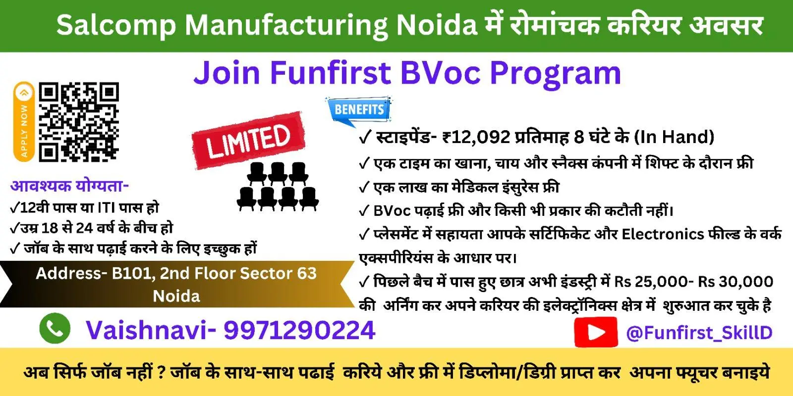 Noida Jobs